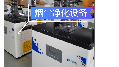 工業(yè)除塵設(shè)備,除塵器，執(zhí)信環(huán)保高品質(zhì)制造廠家。